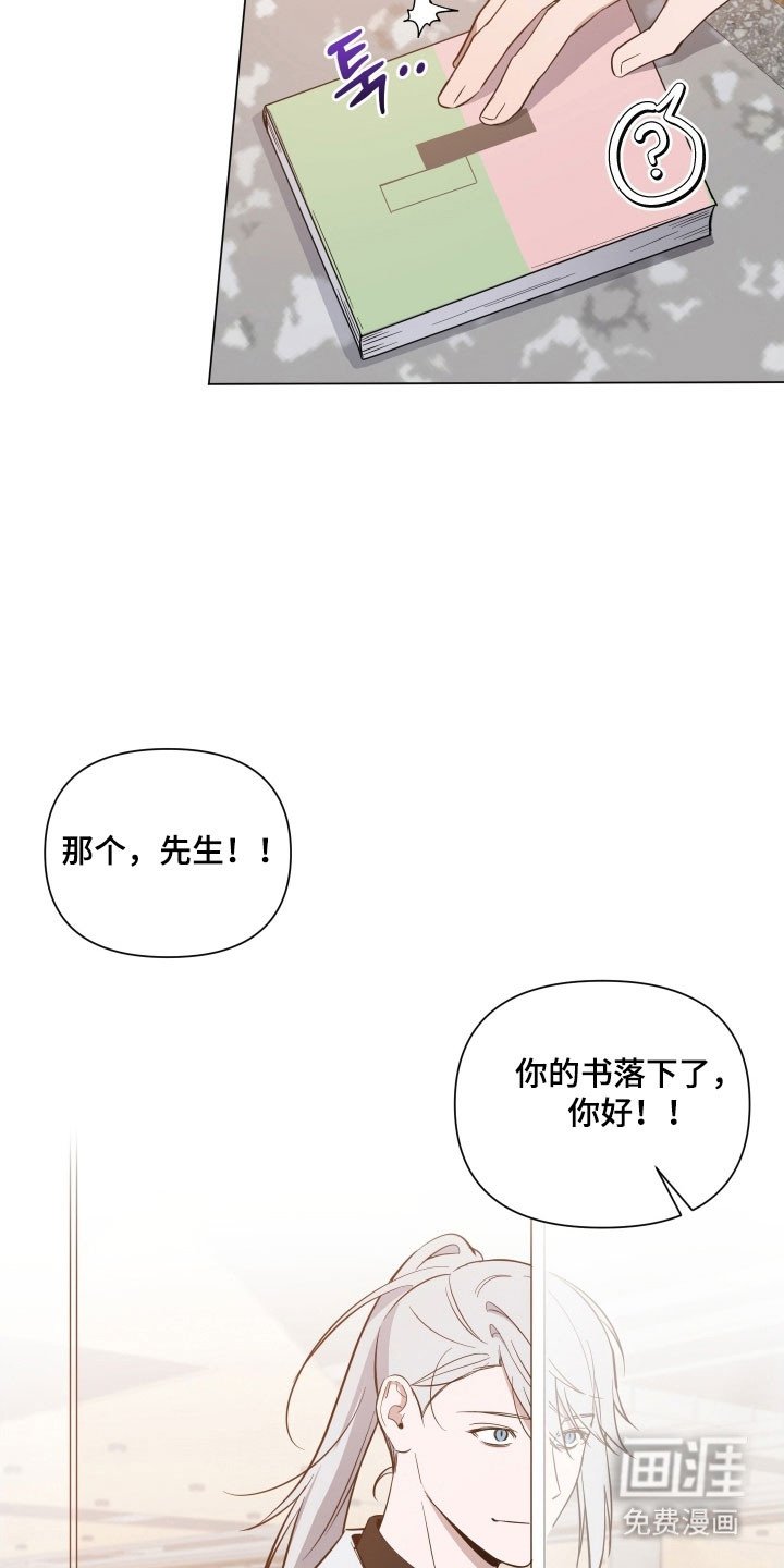 第108章：【第三季】我是警察