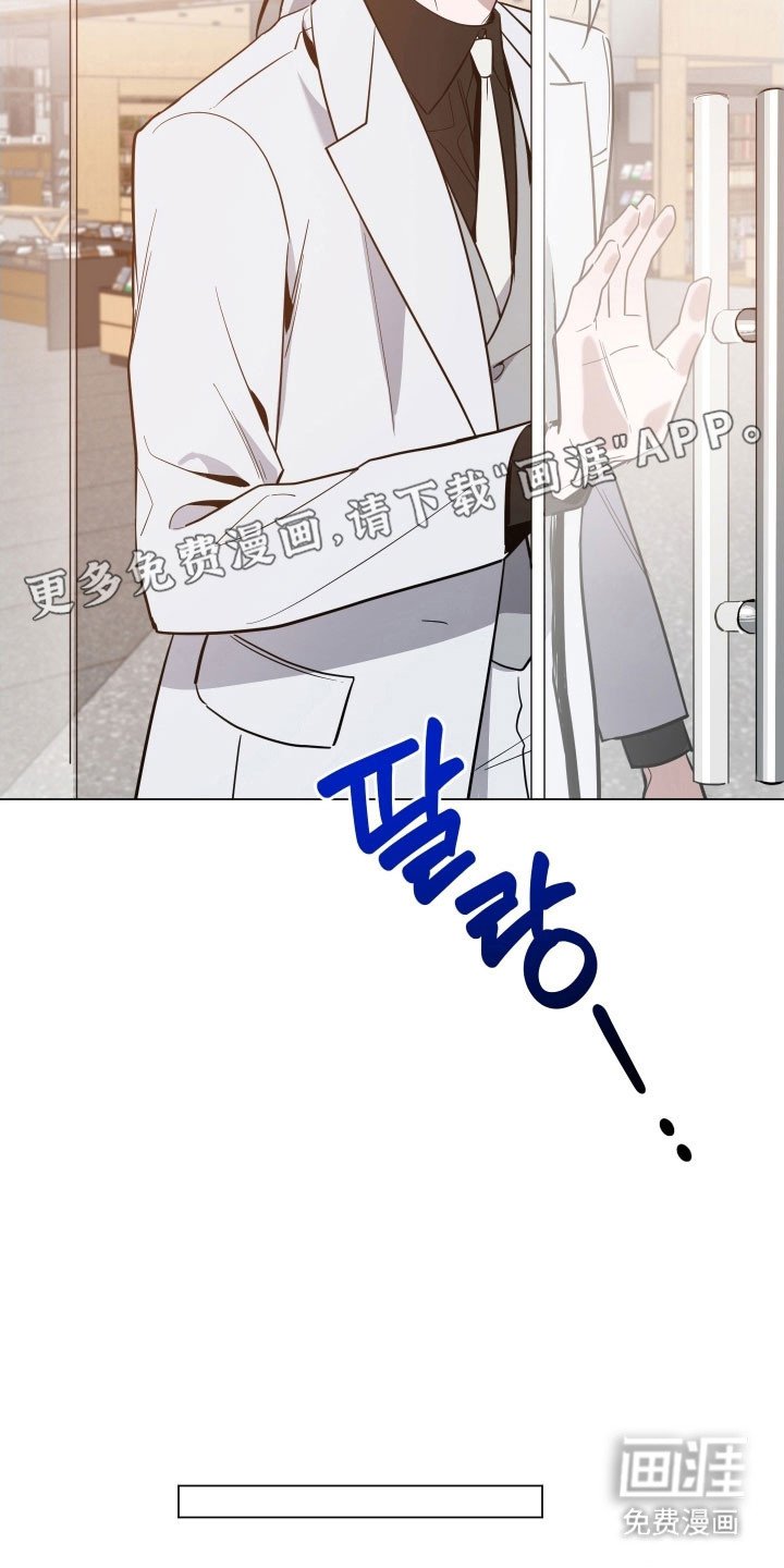 第108章：【第三季】我是警察