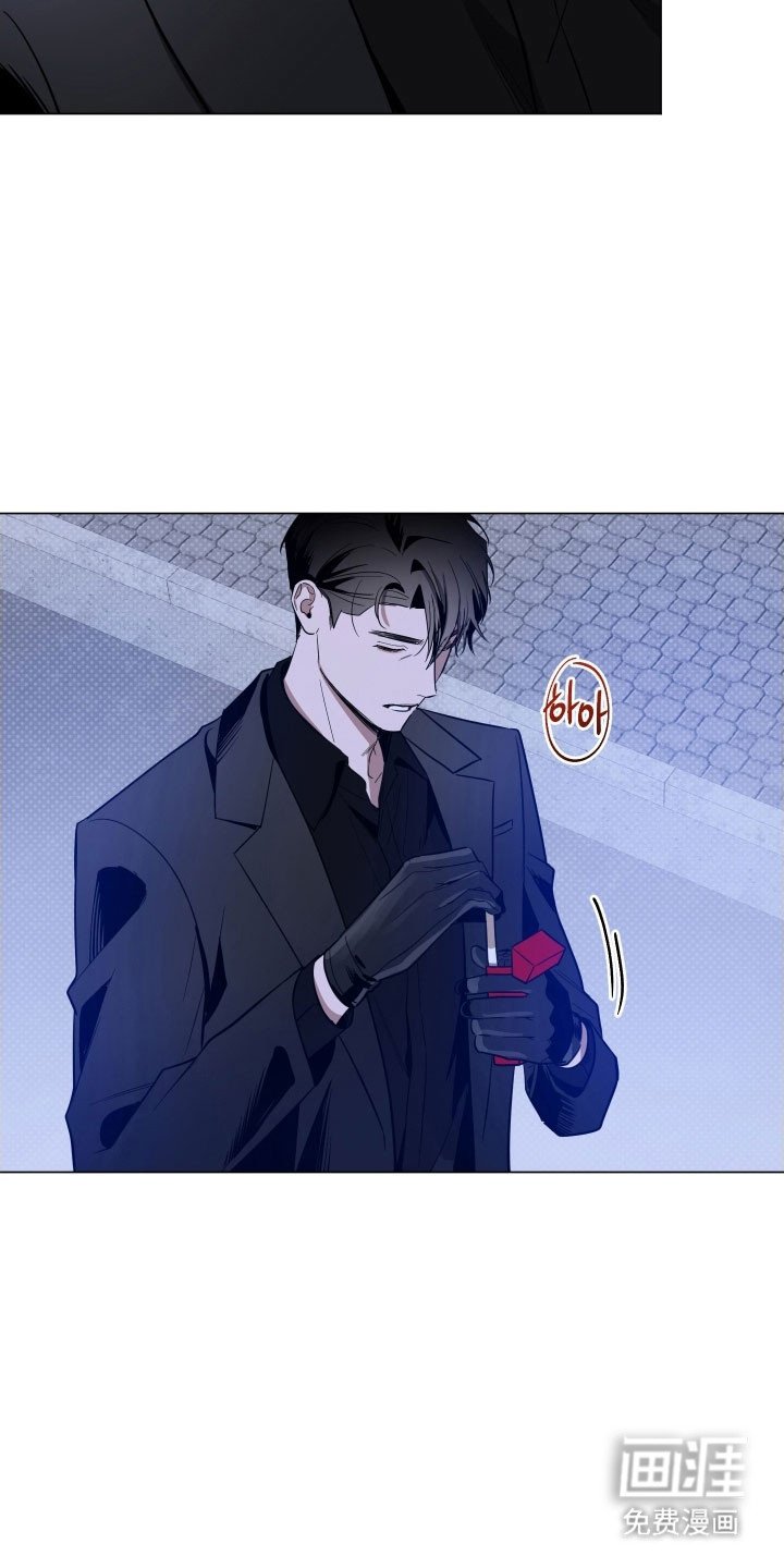 第109章：【第三季】前往谈判