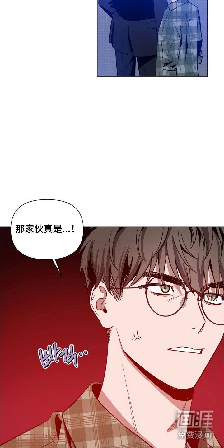 第110章：【第三季】无须担心