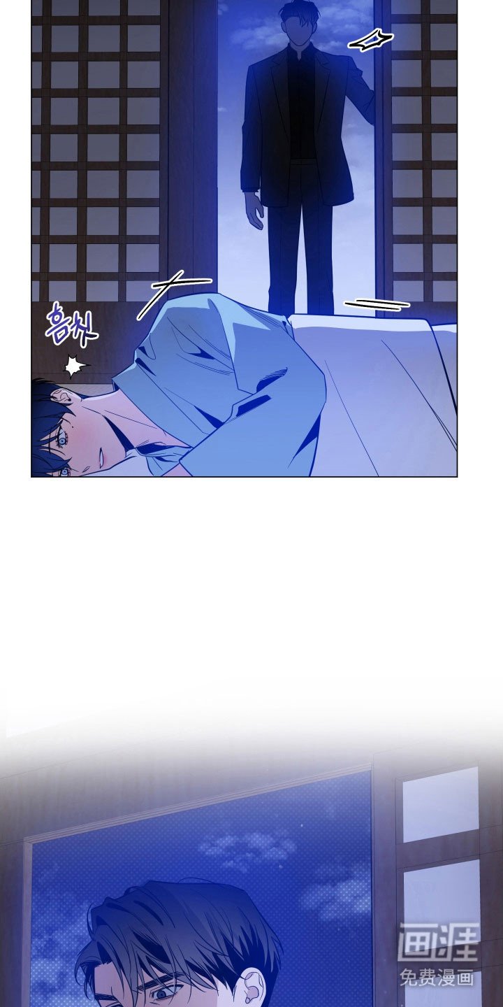第111章：【第三季】假装睡觉