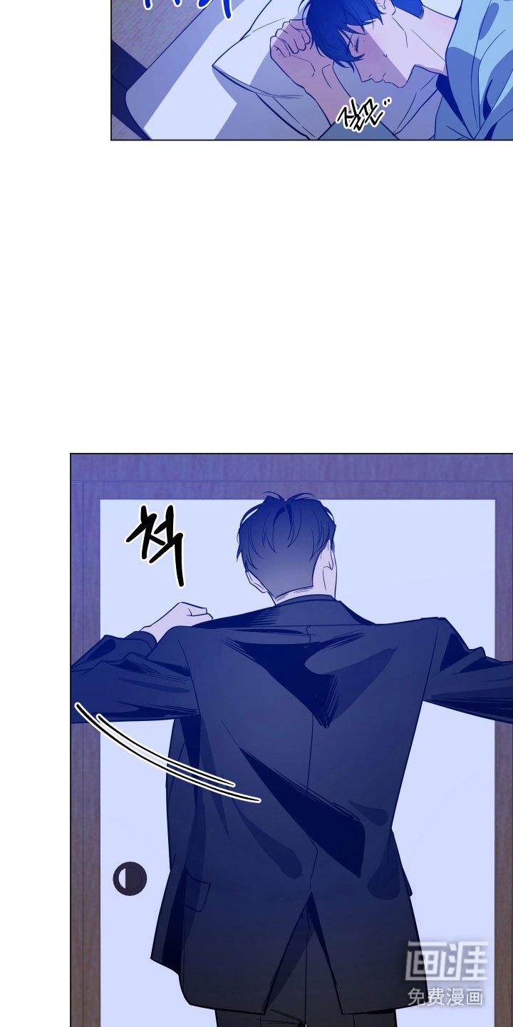 第111章：【第三季】假装睡觉