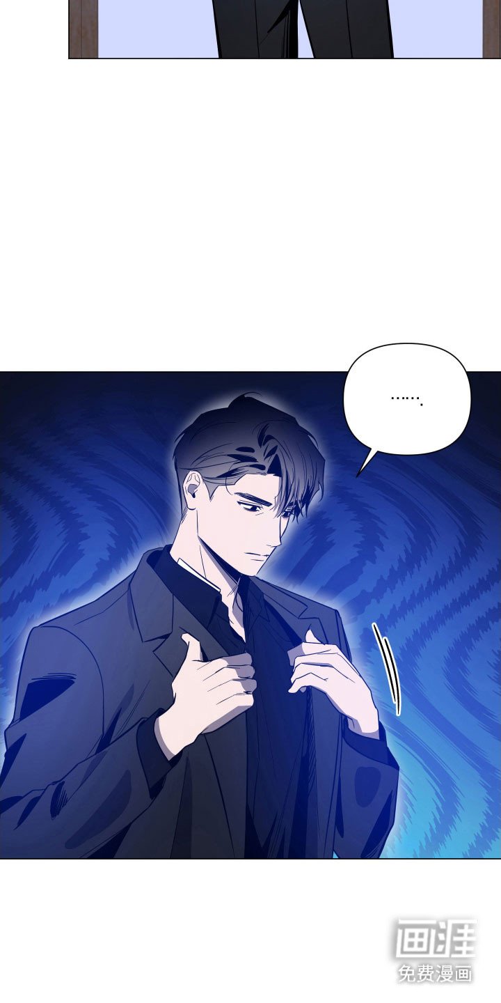 第111章：【第三季】假装睡觉