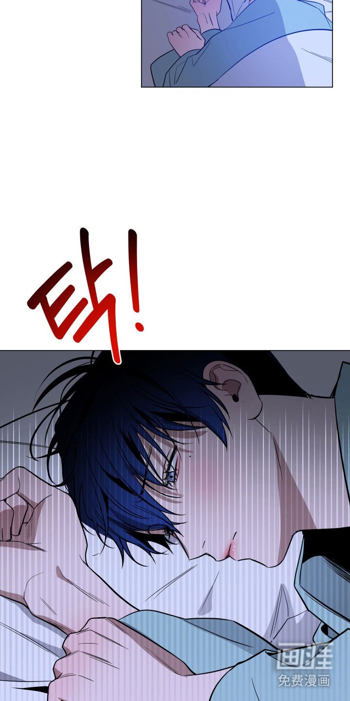 第111章：【第三季】假装睡觉