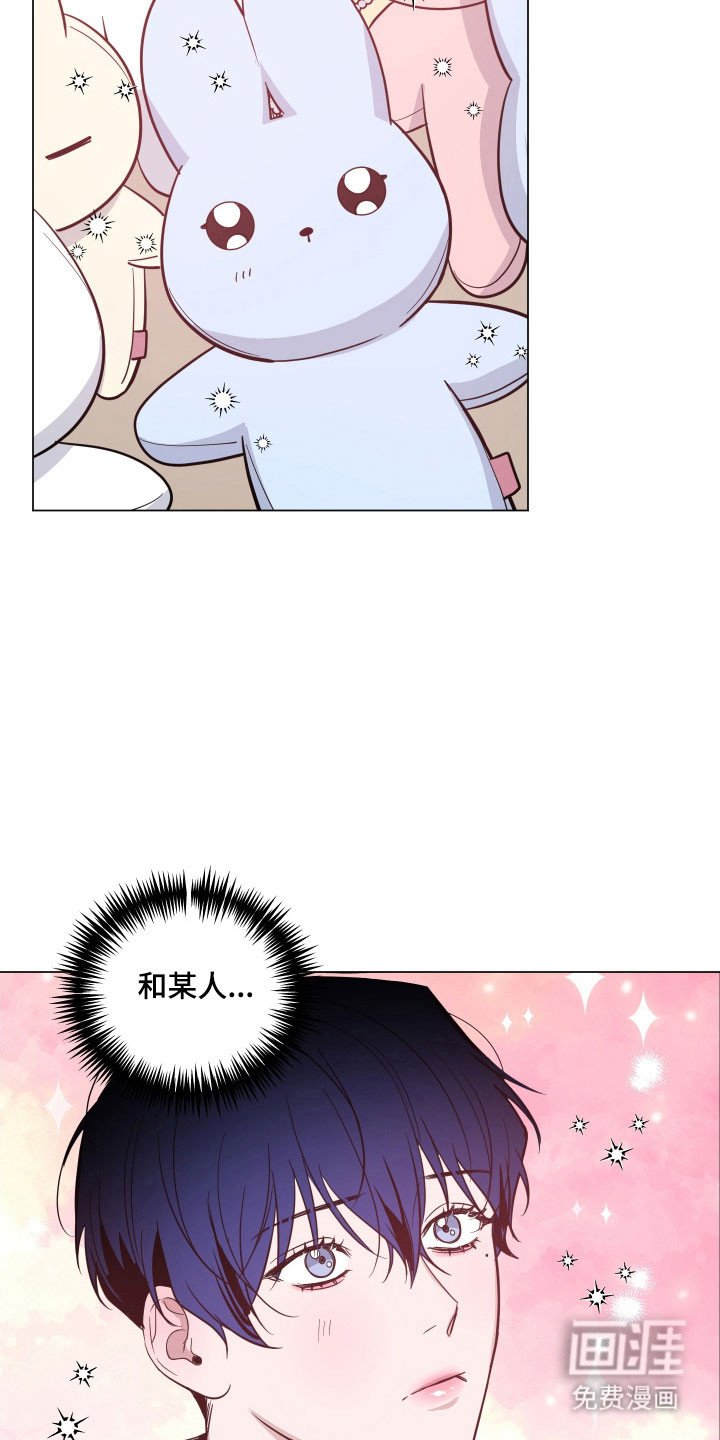 第112章：【第三季】直接解决