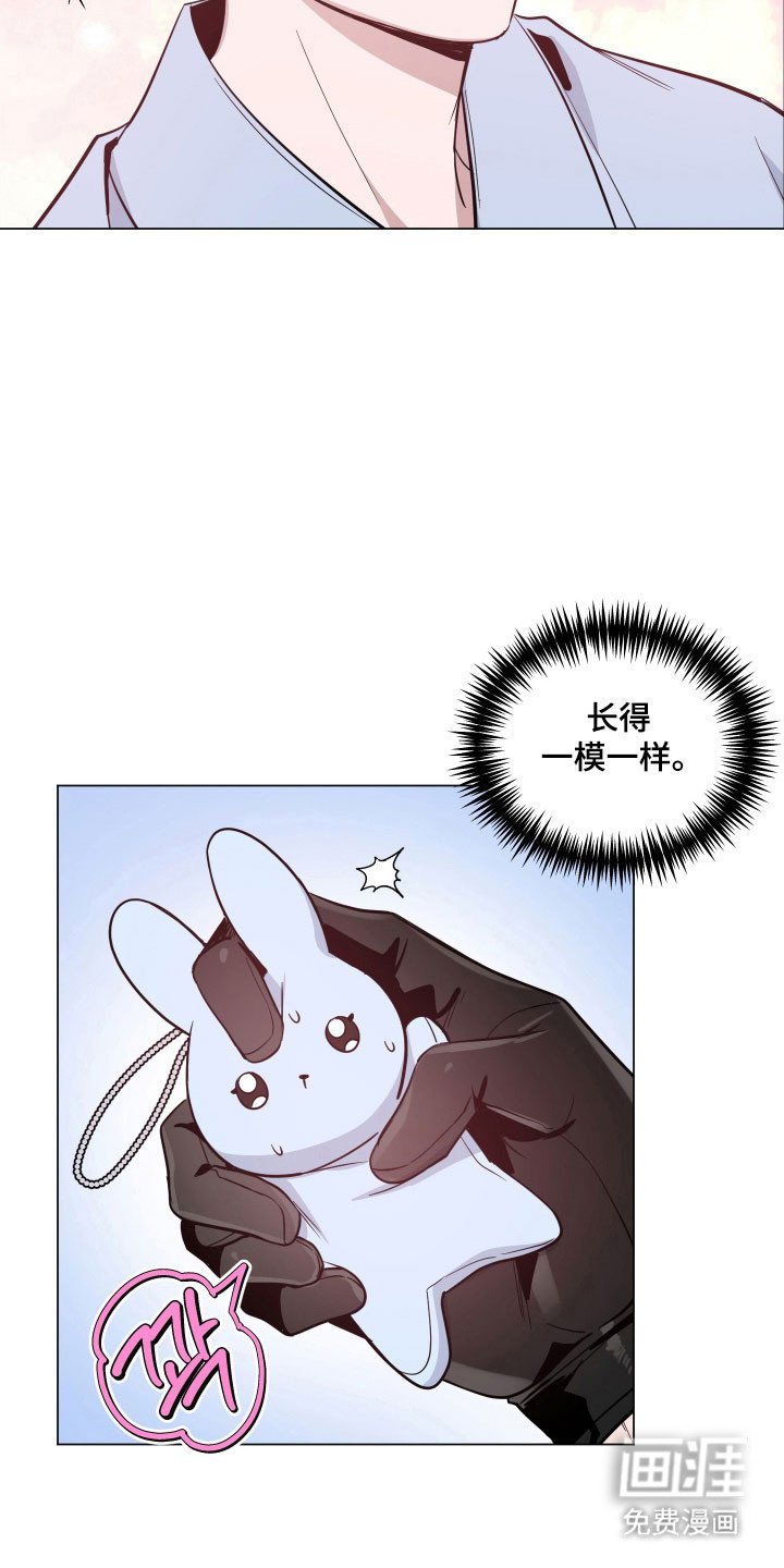 第112章：【第三季】直接解决