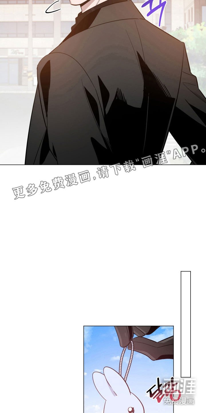第112章：【第三季】直接解决
