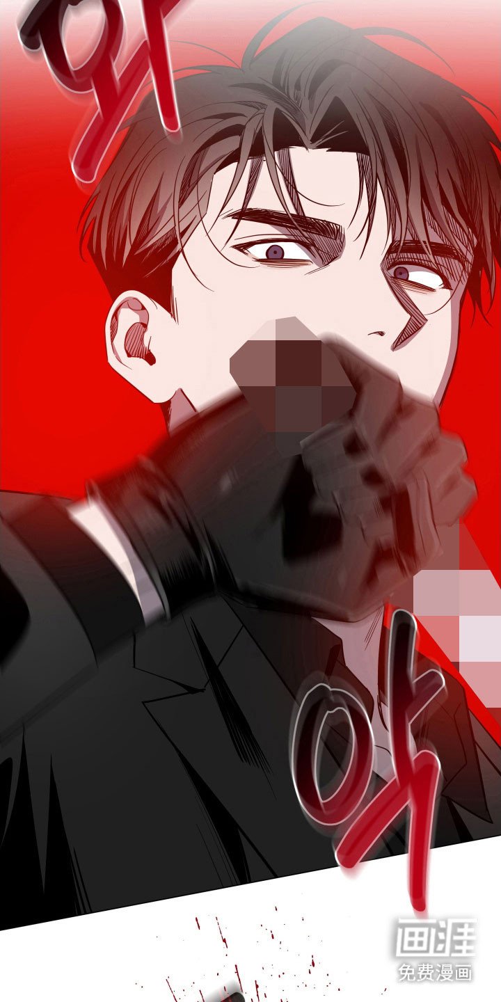 第112章：【第三季】直接解决