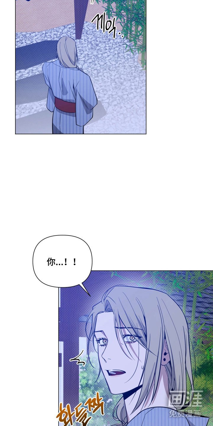第113章：【第三季】你们太弱