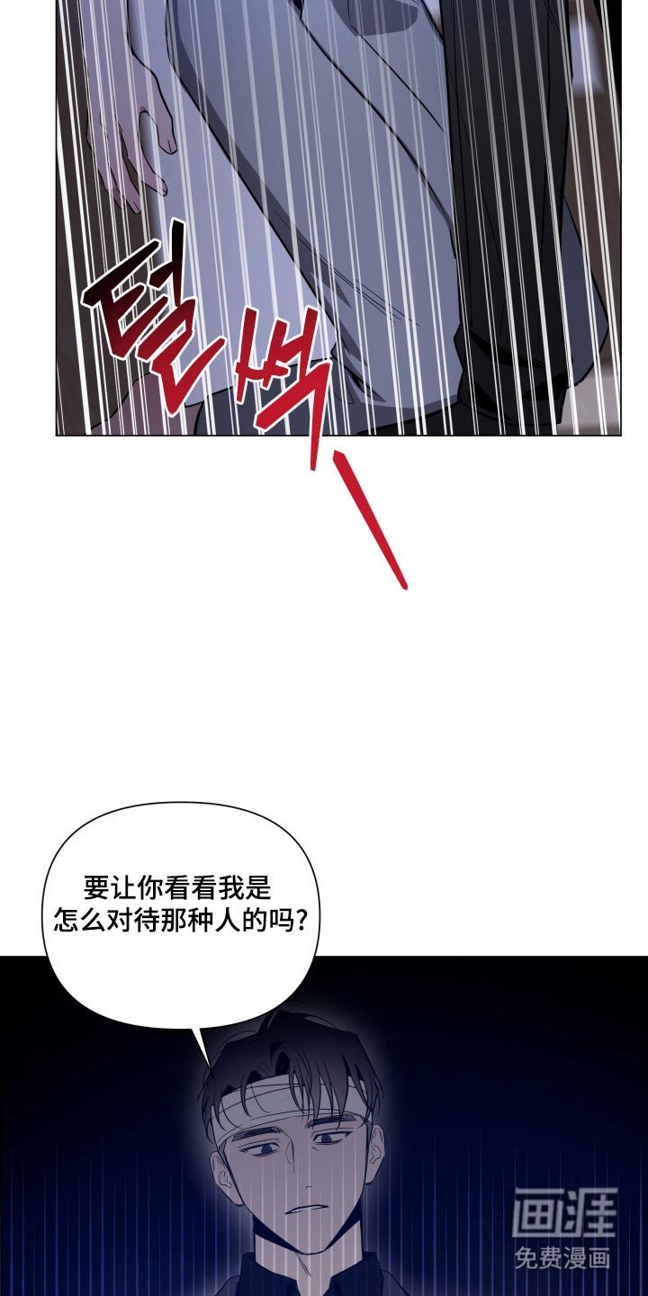第115章：【第三季】还没结束