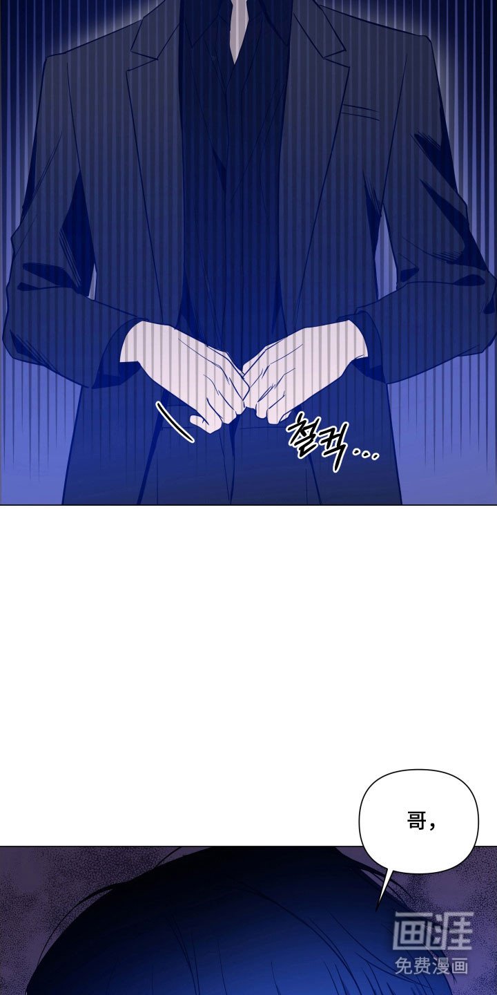 第115章：【第三季】还没结束