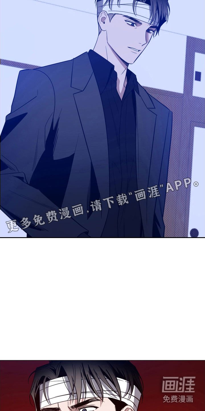 第115章：【第三季】还没结束