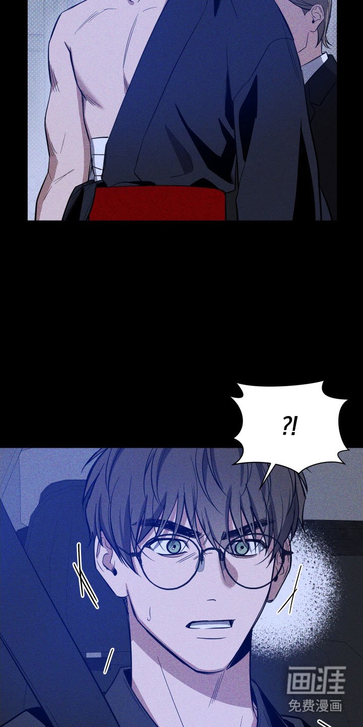 第117章：【第三季】拨开真相