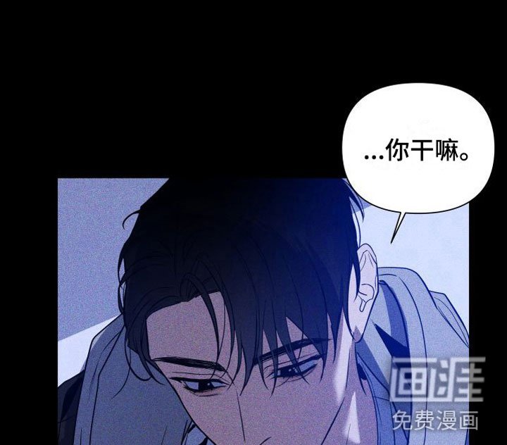 第12章：别走