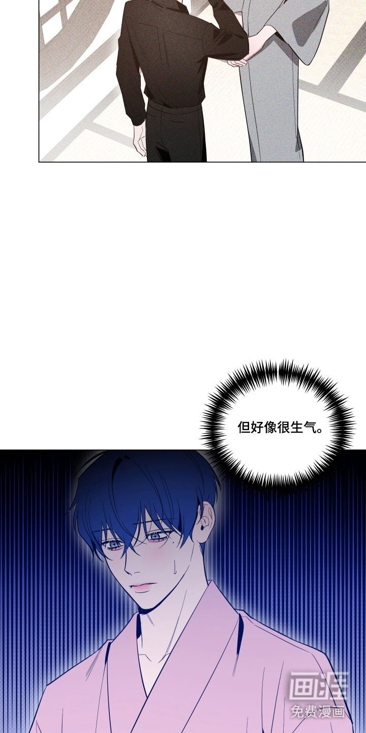 第120章：【第三季】不要解释