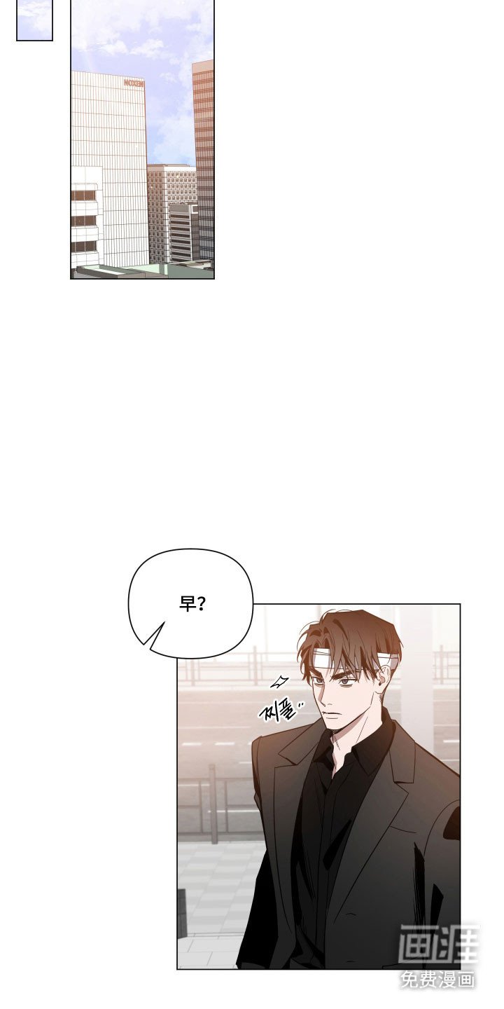 第122章：【第三季】结束
