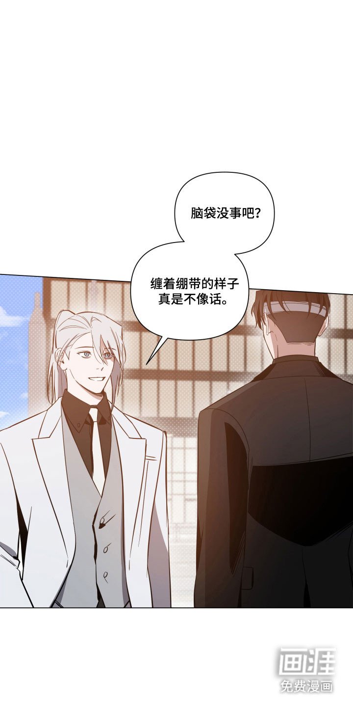 第122章：【第三季】结束