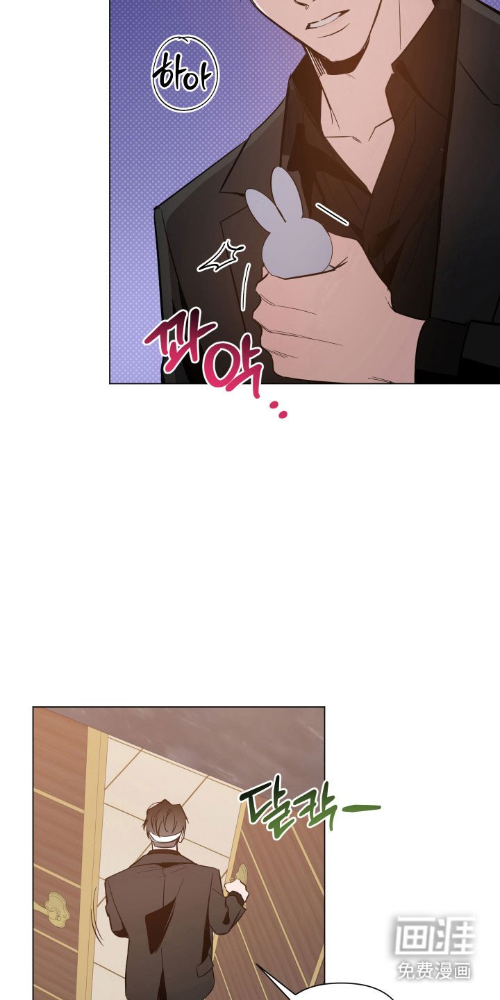 第122章：【第三季】结束
