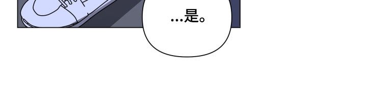 第124章：【第三季】无法理解