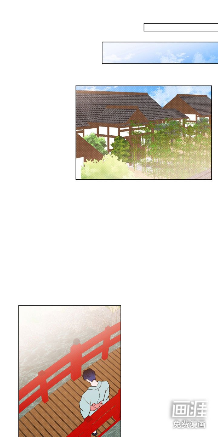第125章：【第三季】谈话内容