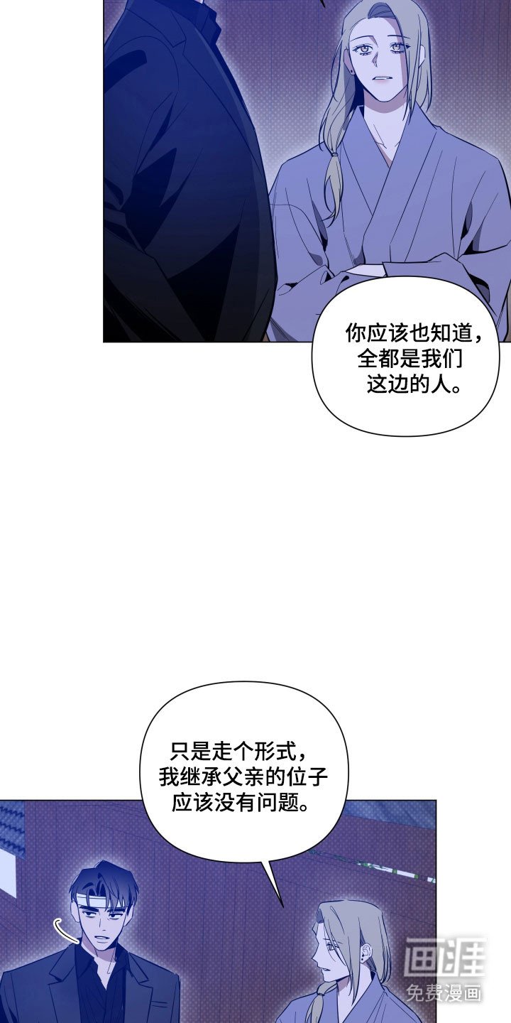 第126章：【第三季】惊喜礼物