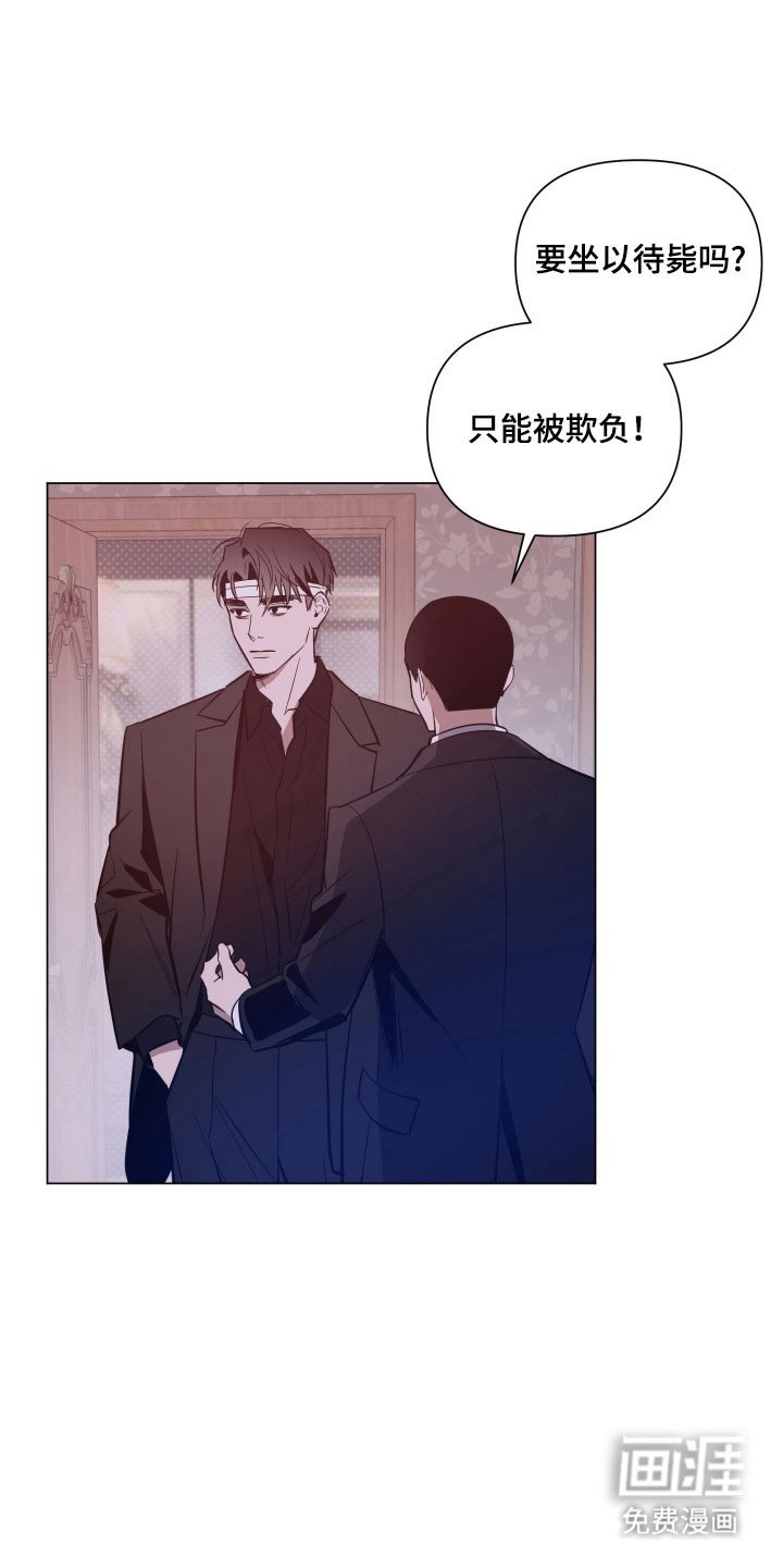 第126章：【第三季】惊喜礼物
