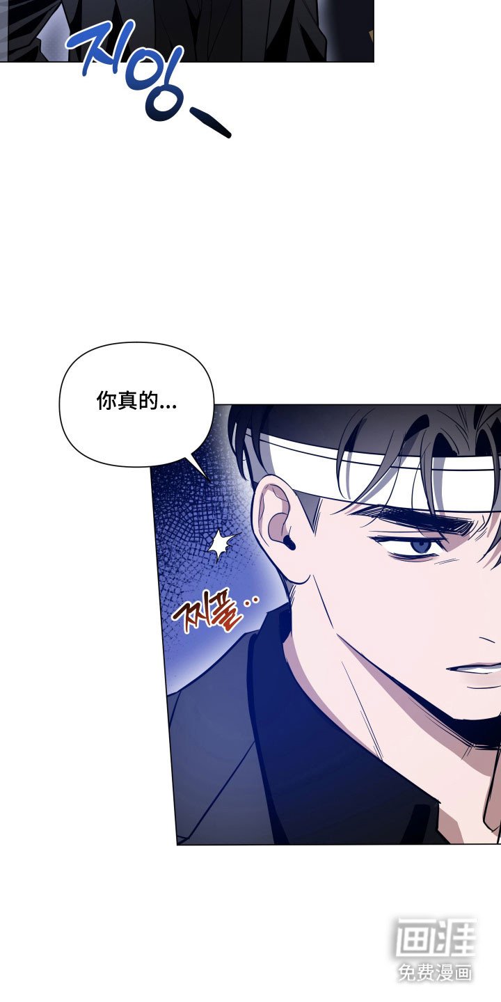第126章：【第三季】惊喜礼物