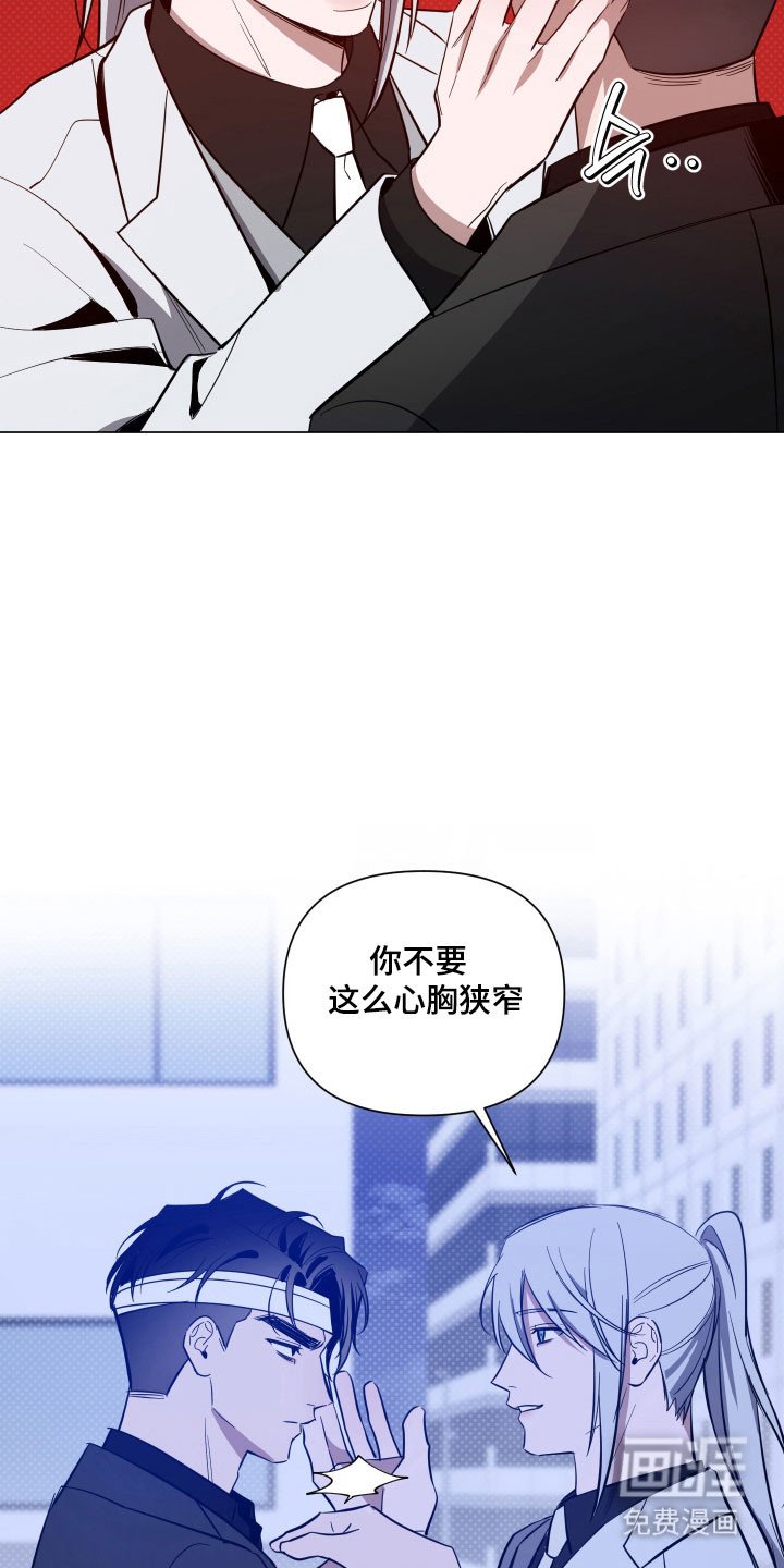 第126章：【第三季】惊喜礼物