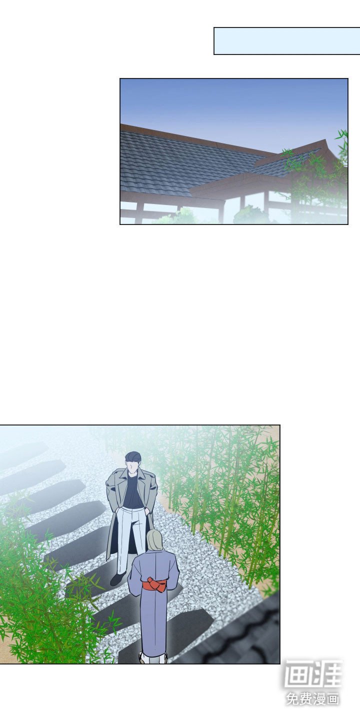 第127章：【第三季】逃避见面