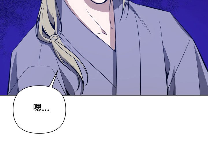 第127章：【第三季】逃避见面