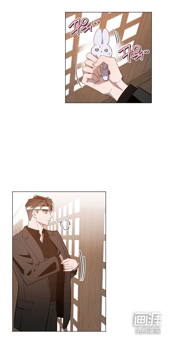 第129章：【第三季】只要你在