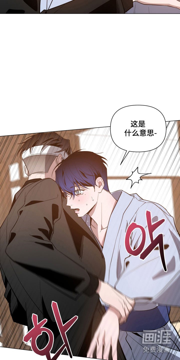 第129章：【第三季】只要你在
