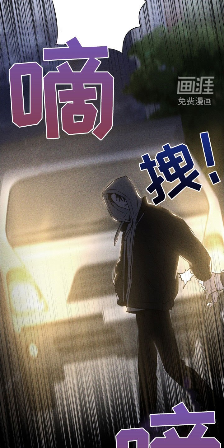 第13章：活下去的理由