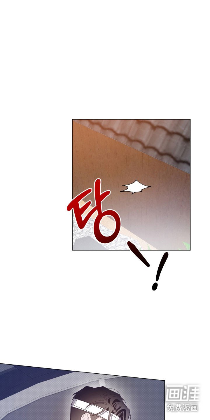 第130章：【第三季】交代