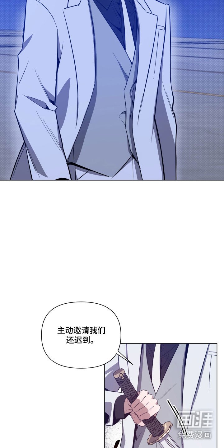 第131章：【第三季】醒来