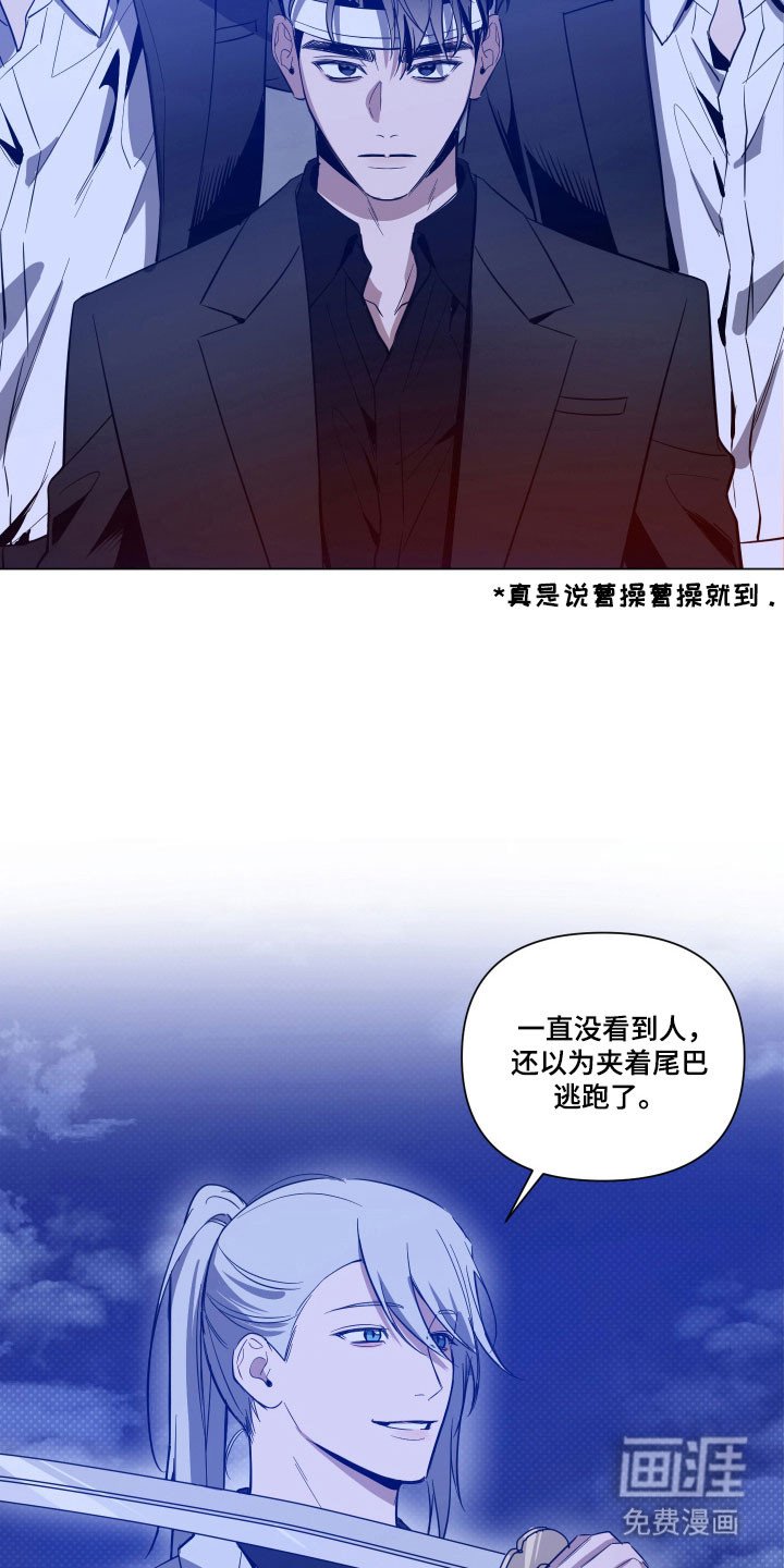 第131章：【第三季】醒来