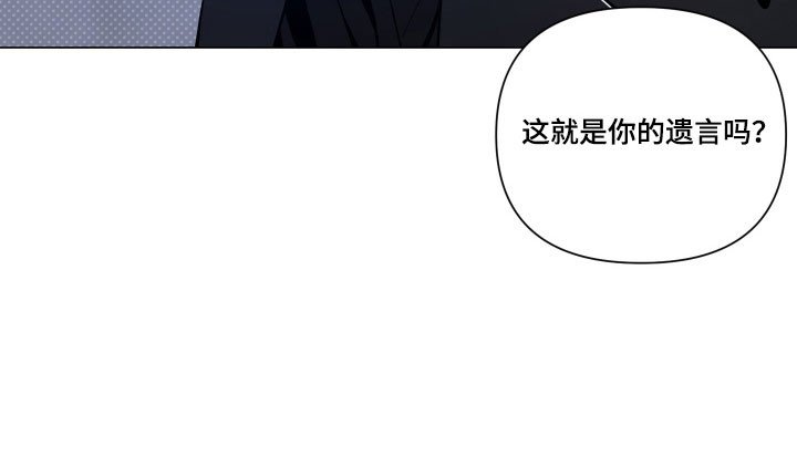 第131章：【第三季】醒来
