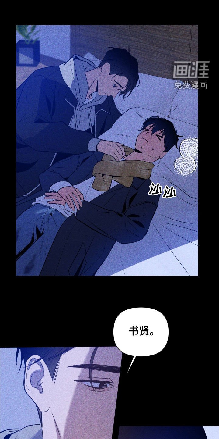 第15章：没经验