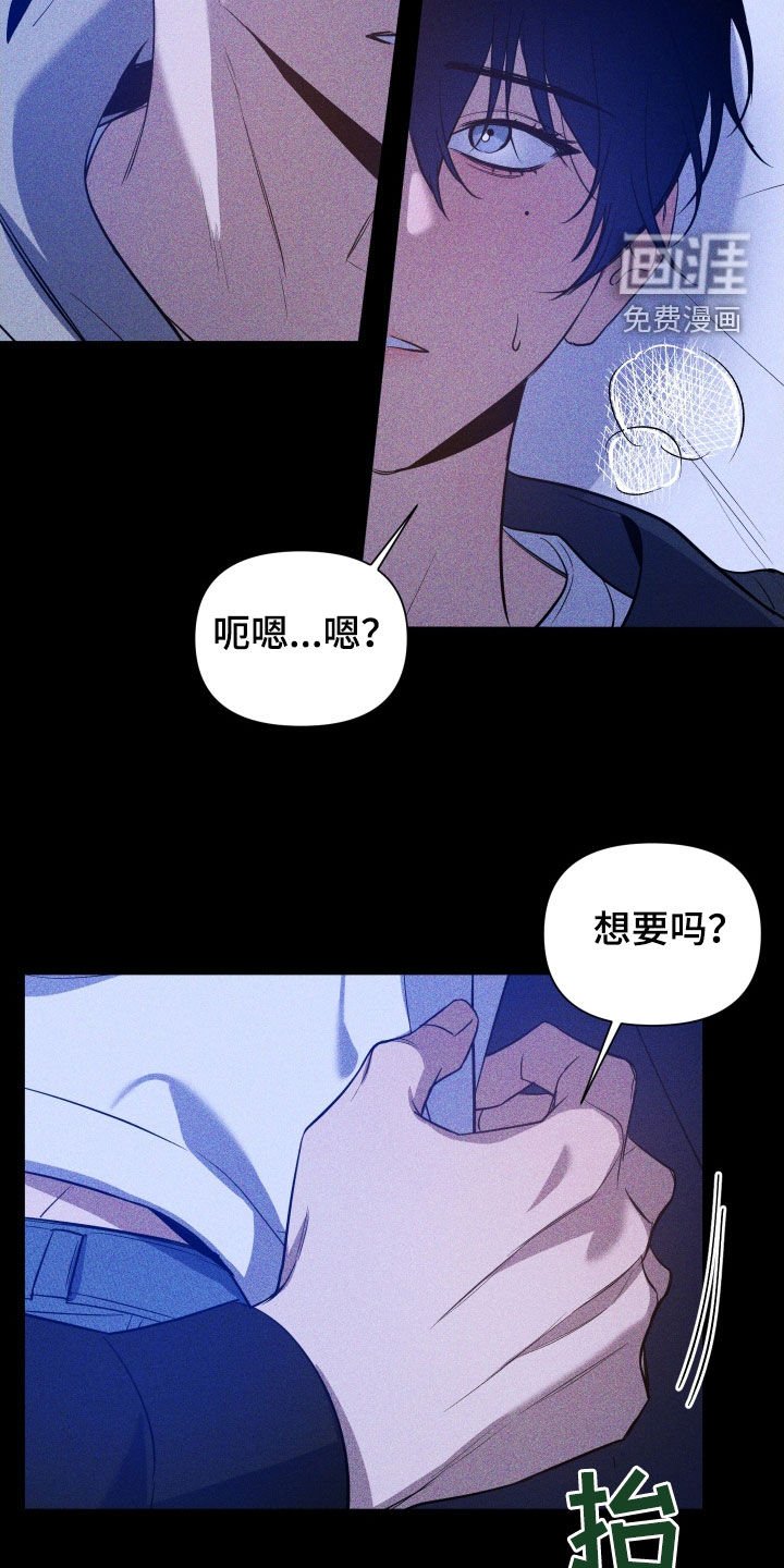 第15章：没经验