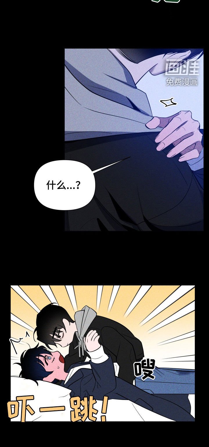 第15章：没经验