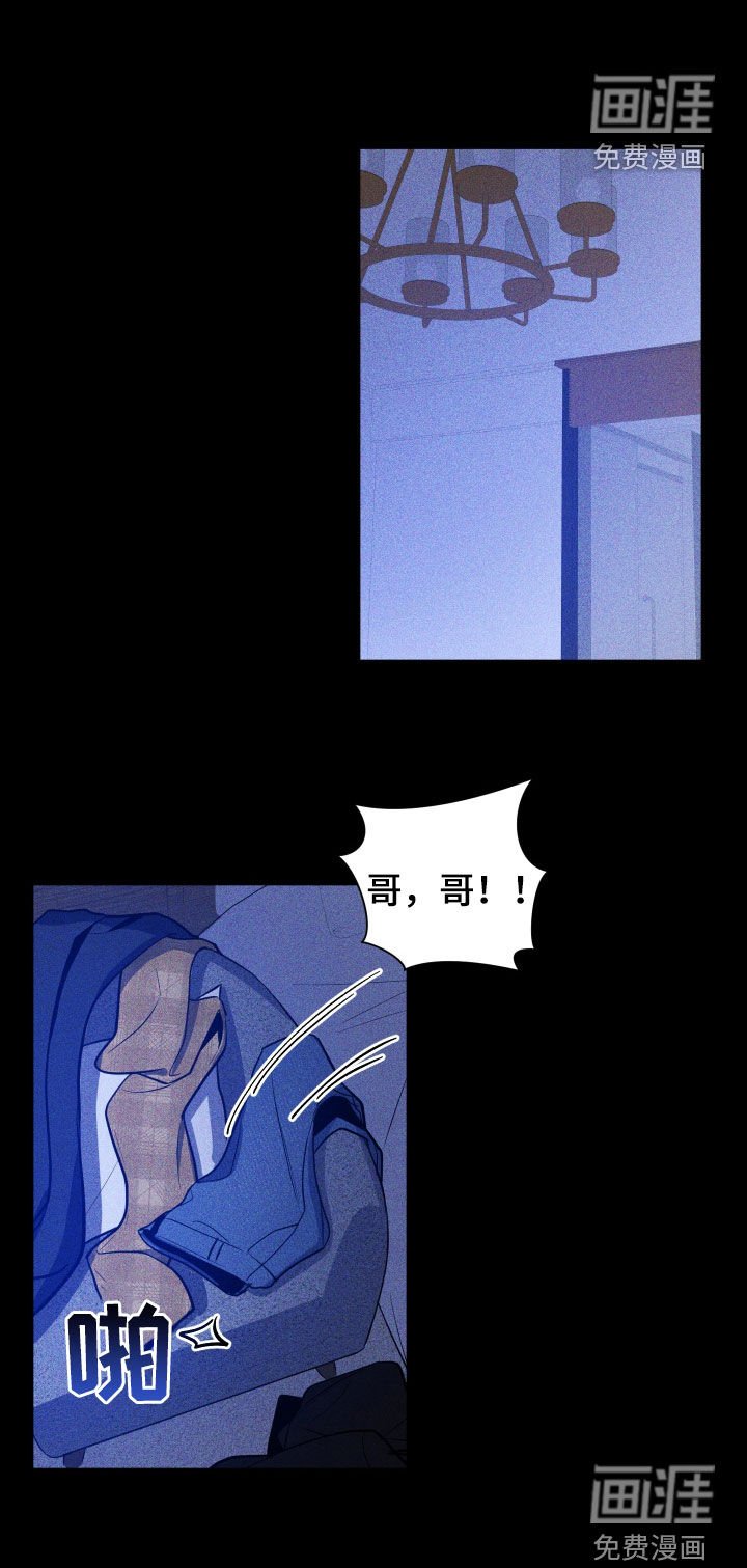 第15章：没经验