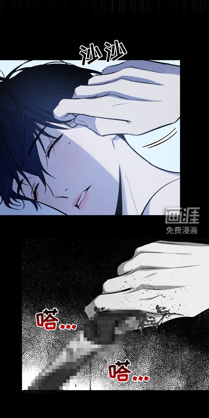 第15章：没经验