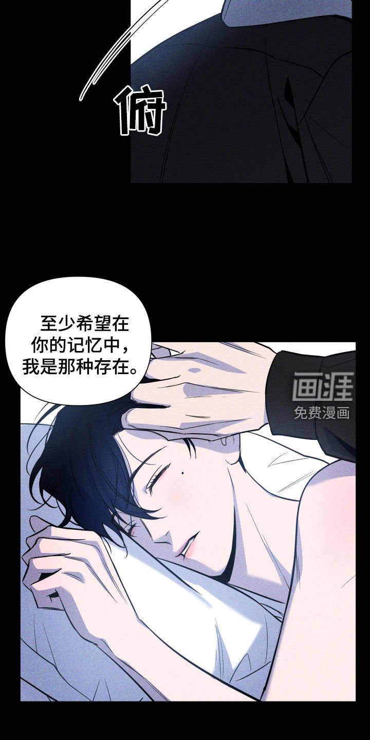 第15章：没经验