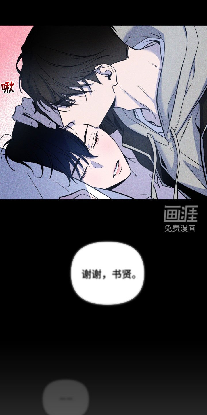第15章：没经验
