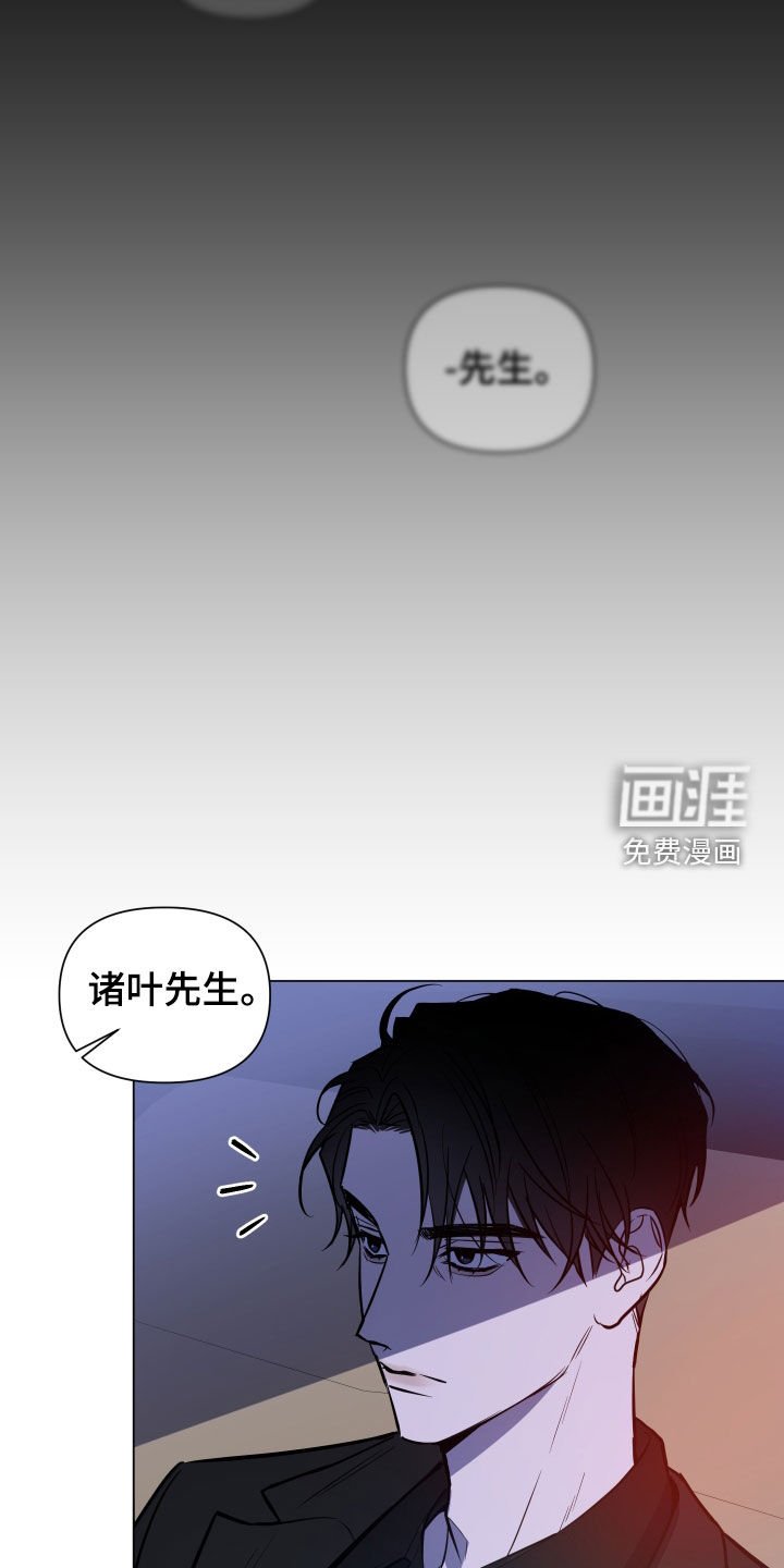 第15章：没经验