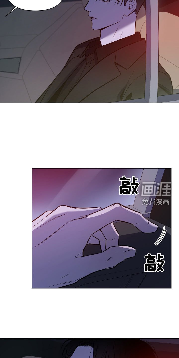 第15章：没经验