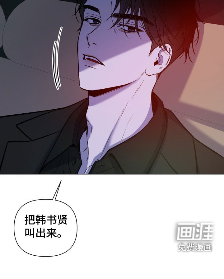 第15章：没经验