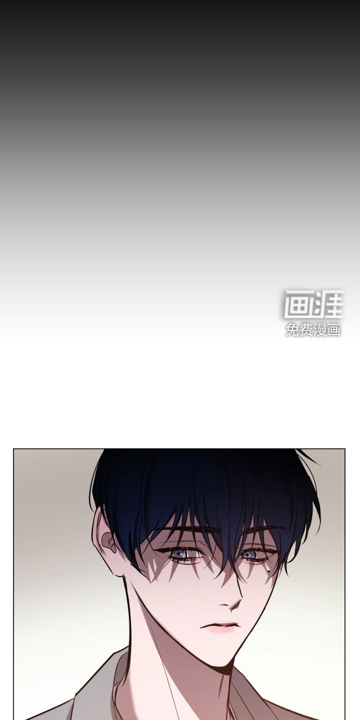第16章：耳光