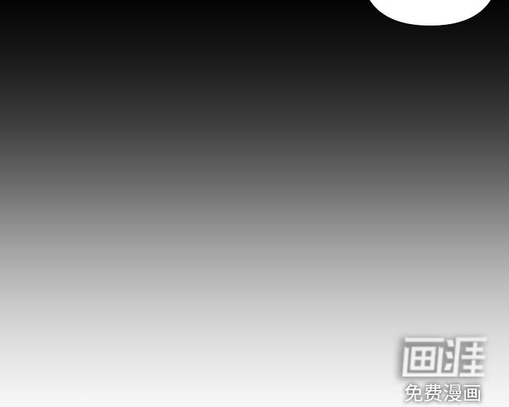 第16章：耳光