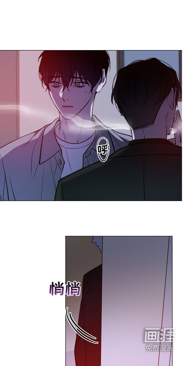 第17章：跟踪